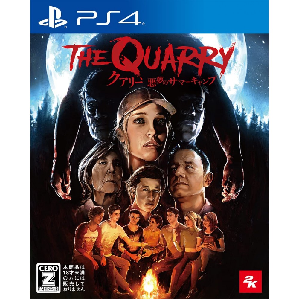 The Quarry PS4