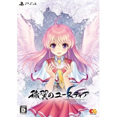 Aiyoku no Eustia: Angel's Blessing [Limited Edition] PS4