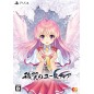 Aiyoku no Eustia: Angel's Blessing [Limited Edition] (pre-owned) PS4