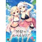 Meikei no Lupercalia [Limited Edition] (gebraucht) PS4