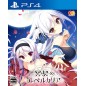 Meikei no Lupercalia (gebraucht) PS4