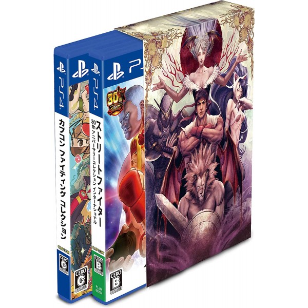 Capcom Fighting Collection [Fighting Legends Pack] (English) PS4
