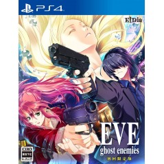 EVE ghost enemies [Limited Edition] PS4