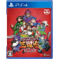 River City Saga: Three Kingdoms (pre-owned) PS4