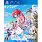 Summer Pockets: Reflection Blue (pre-owned) PS4