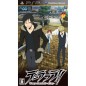 Durarara!! 3-way Standoff (Dengeki SP)