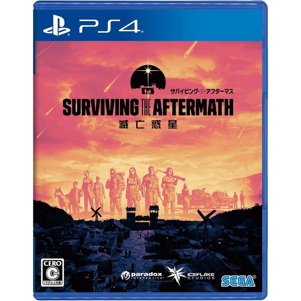 Surviving The Aftermath (English) PS4