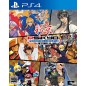 Psikyo Shooting Library Vol. 2 (English) (pre-owned) PS4