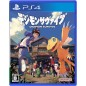 Digimon Survive (pre-owned) PS4