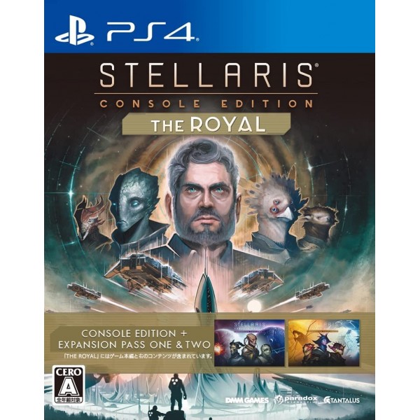 Stellaris: Console Edition THE ROYAL PS4