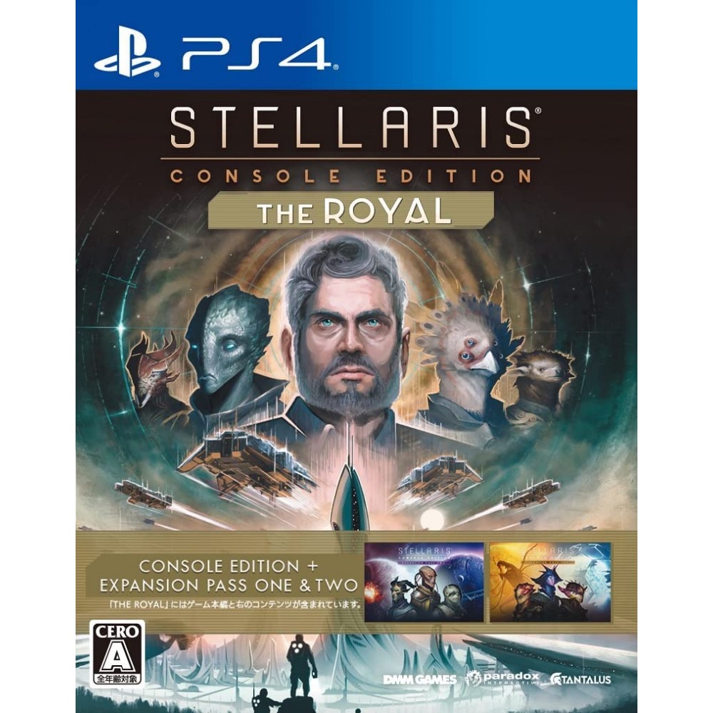 Stellaris: Console Edition THE ROYAL PS4