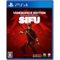 SIFU [Vengeance Edition] (Limited Edition) (English) (pre-owned) PS4