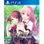 HajiLove -Making * Lovers- (pre-owned) PS4