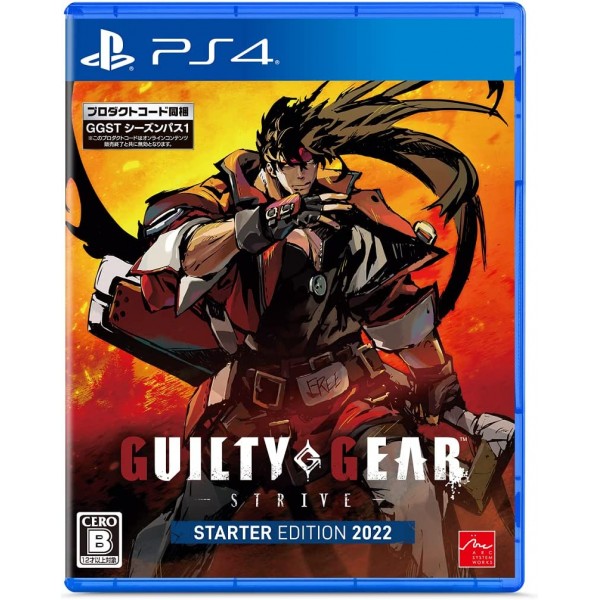 Guilty Gear: Strive [Starter Edition 2022] (English) PS4