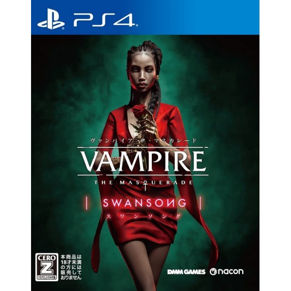 Vampire: The Masquerade - Swansong PS4