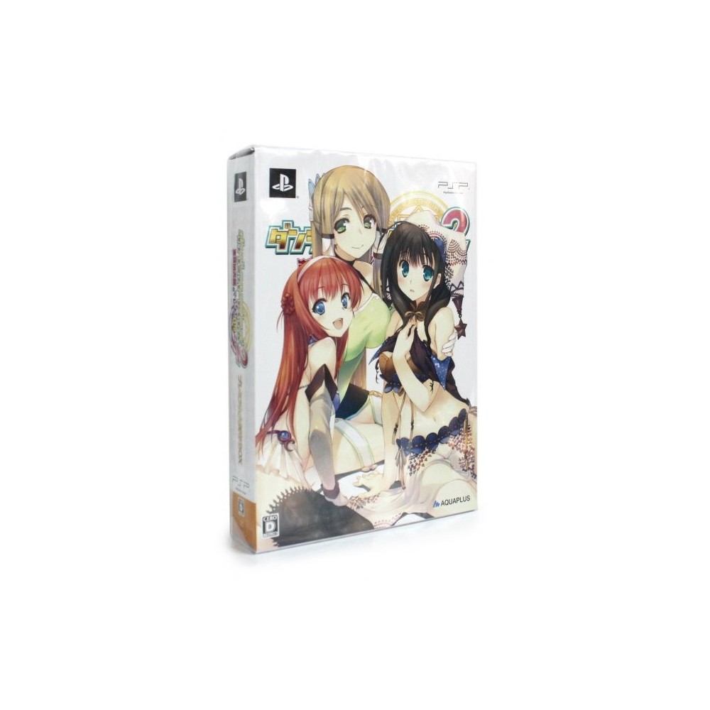 Dungeon Travelers 2 Ouritsu Toshokan to Mamono no Fuuin [Premium Grand Seal Limited Edition Box]