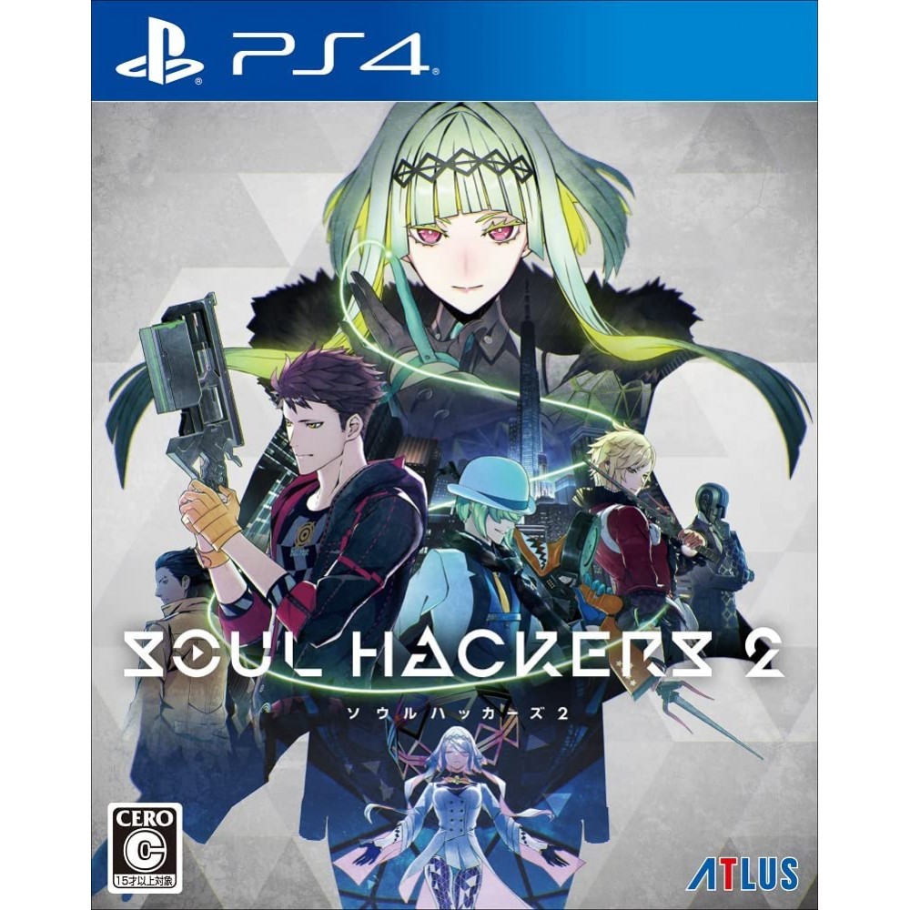 Soul Hackers 2 PS4