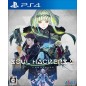 Soul Hackers 2 (pre-owned) PS4