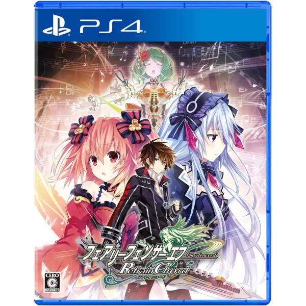 Fairy Fencer F: Refrain Chord PS4