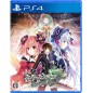 Fairy Fencer F: Refrain Chord (pre-owned) PS4