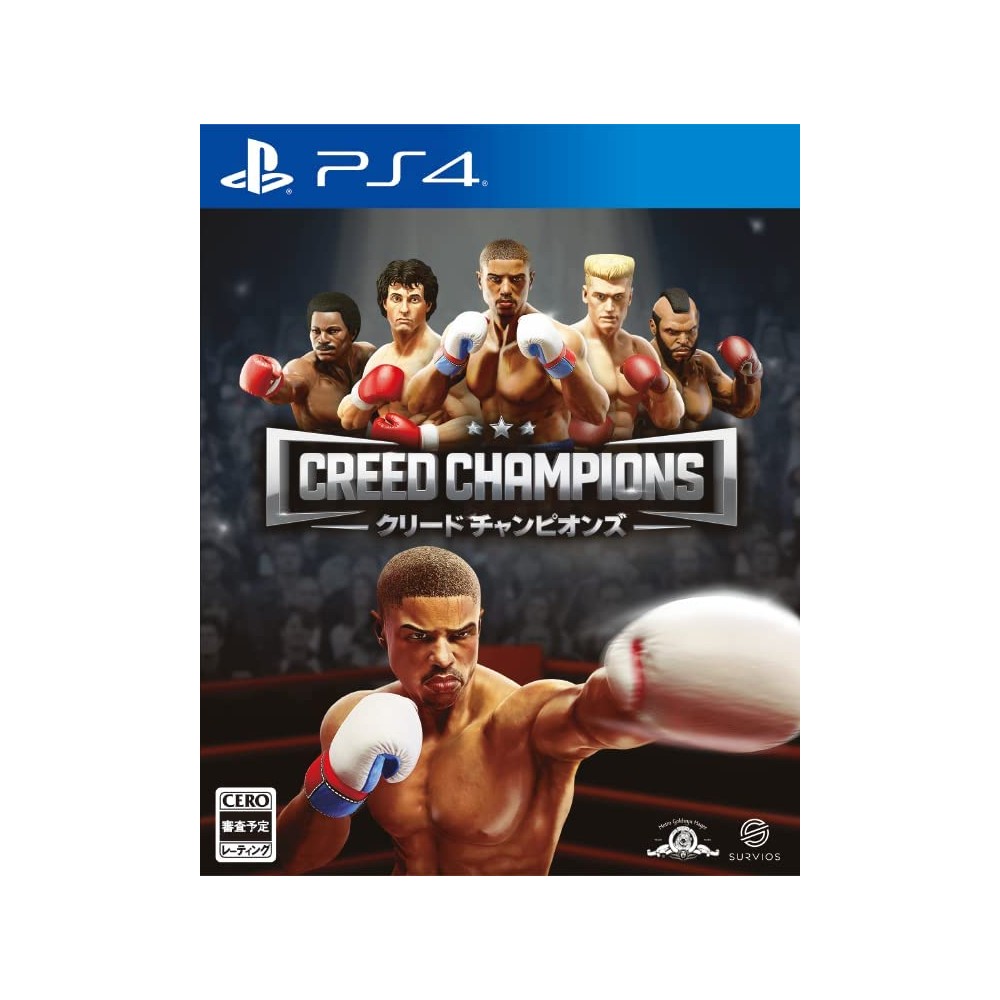 Big Rumble Boxing: Creed Champions PS4