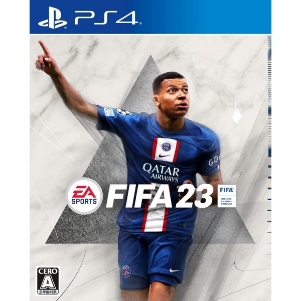 FIFA 23 (English) PS4