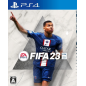 FIFA 23 (English) (pre-owned) PS4