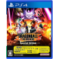 Dragon Ball: The Breakers [Special Edition] (English) (pre-owned) PS4