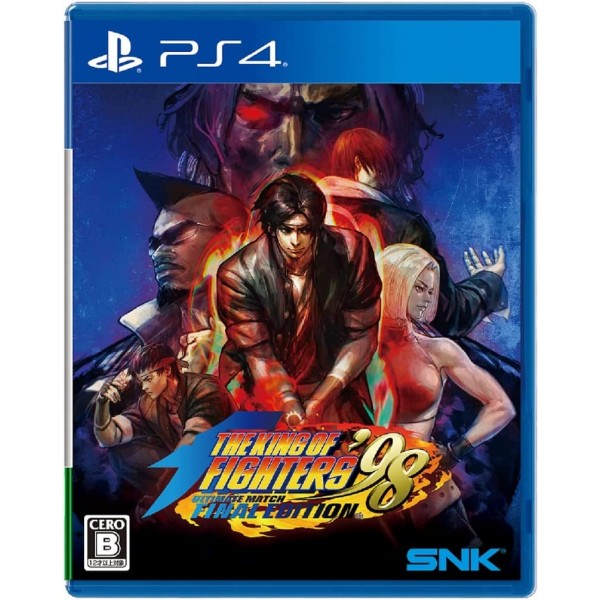 The King of Fighters ’98 Ultimate Match [Final Edition] (English) PS4