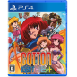 Cotton 16Bit Tribute (pre-owned) PS4