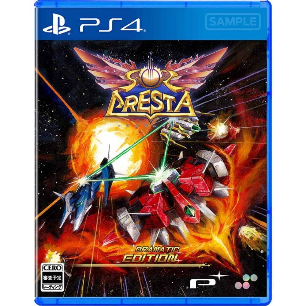 Sol Cresta [Dramatic Edition] (English) PS4