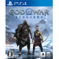 God of War: Ragnarok (Multi-Language) (pre-owned) PS4