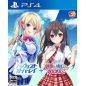 Harvest OverRay + Ano Ko wa Ore kara Hanarenai (pre-owned) PS4