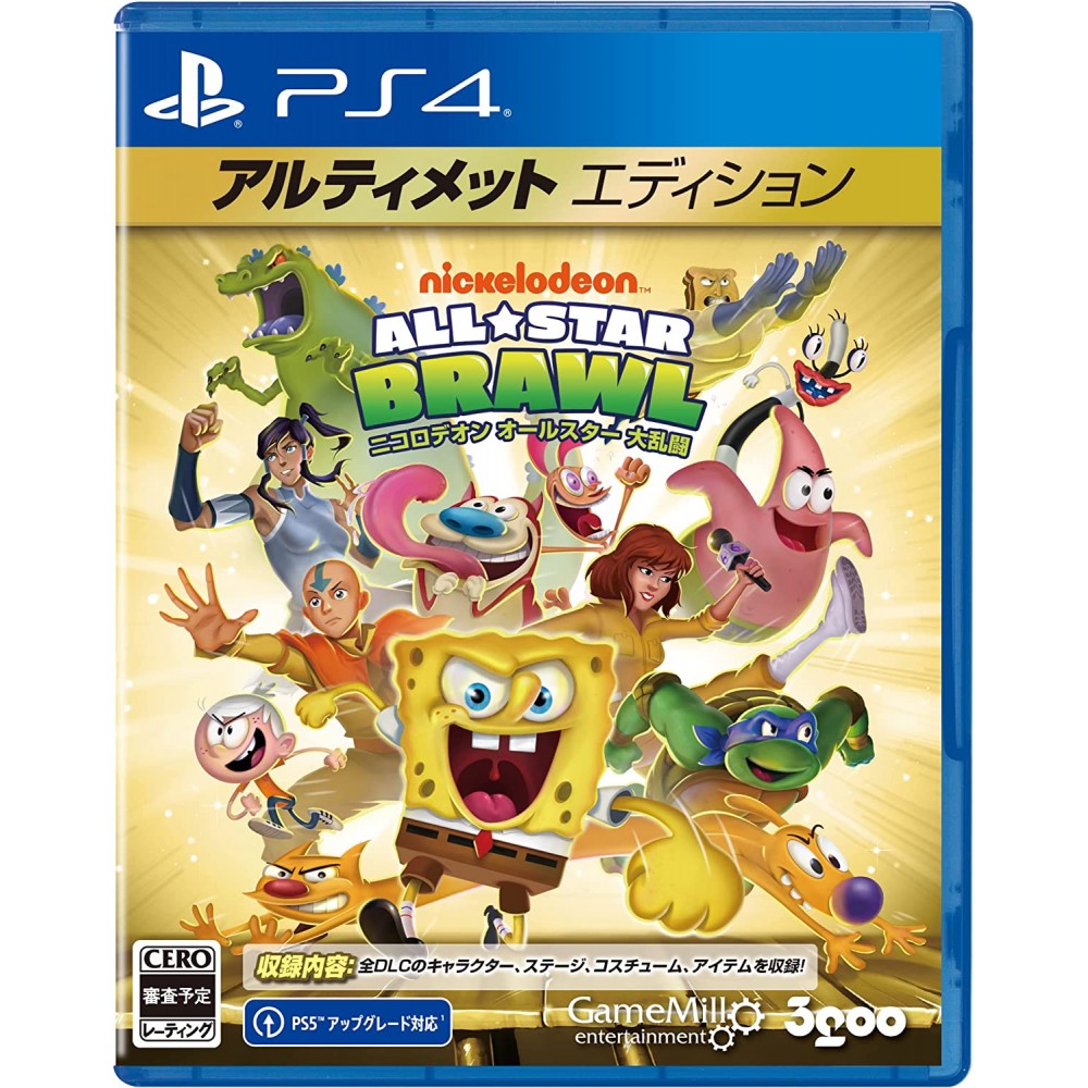 Nickelodeon All-Star Brawl [Ultimate Edition] (English) PS4