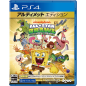 Nickelodeon All-Star Brawl [Ultimate Edition] (English) (pre-owned) PS4