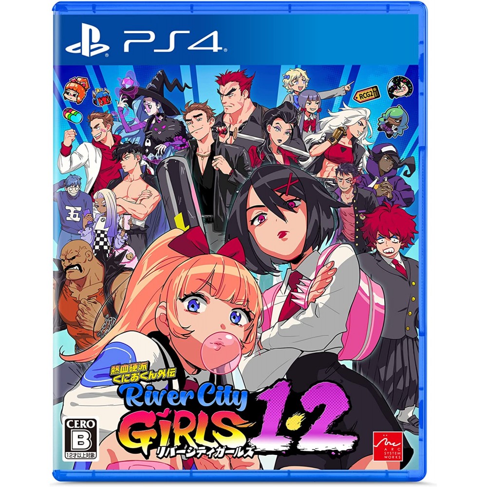 River City Girls 1 & 2 (Multi-Language) PS4