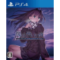 Witch on the Holy Night (English) (pre-owned) PS4