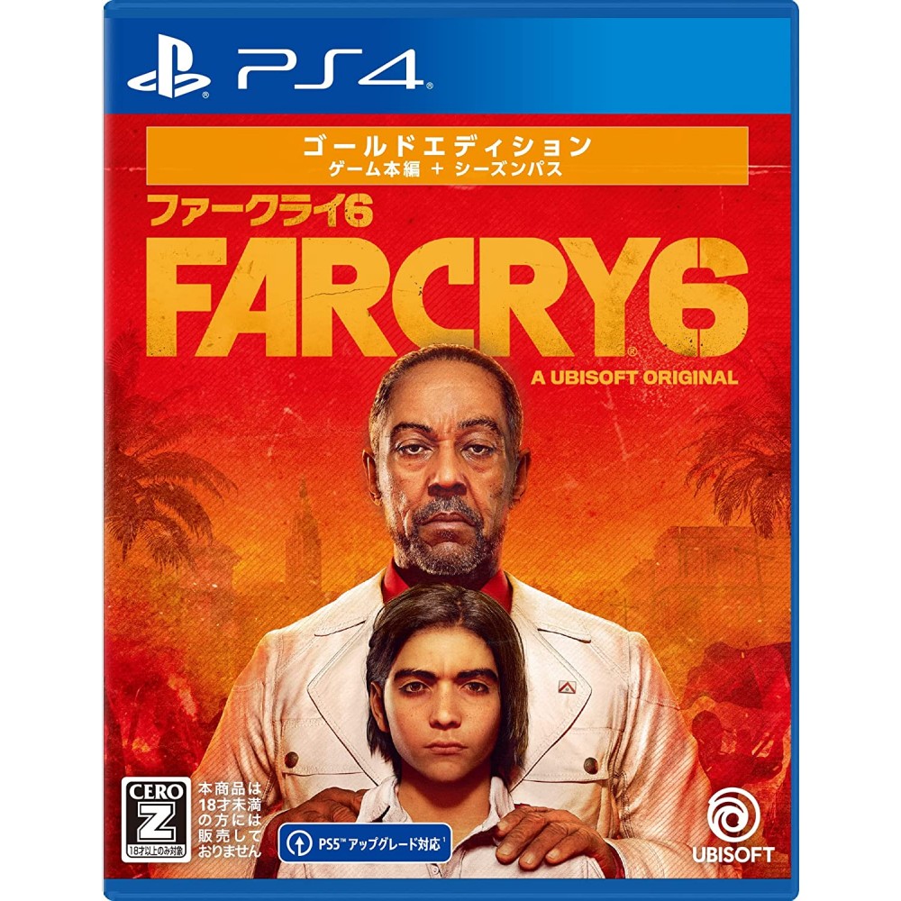 Far Cry 6 [Gold Edition] (gebraucht) PS4