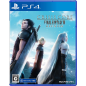 Crisis Core: Final Fantasy VII Reunion (Multi-Language) (pre-owned) PS4