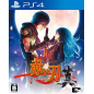 Akai Katana Shin (Multi-Language) (pre-owned) PS4