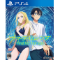 Summer Time Rendering: Another Horizon (pre-owned) PS4