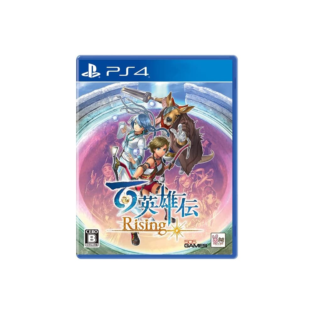 Eiyuden Chronicle: Rising PS4