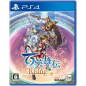 Eiyuden Chronicle: Rising (pre-owned) PS4