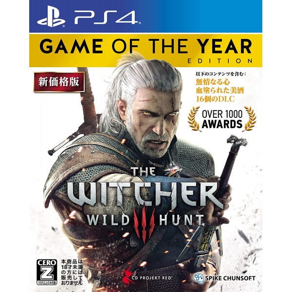 The Witcher 3: Wild Hunt [Game of the Year Edition] (New Price Edition) (Multi-Language) PS4