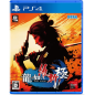 Like a Dragon: Ishin! (Multi-Language) (gebraucht) PS4