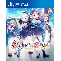 Akatsuki Yureru Koi Akari PS4