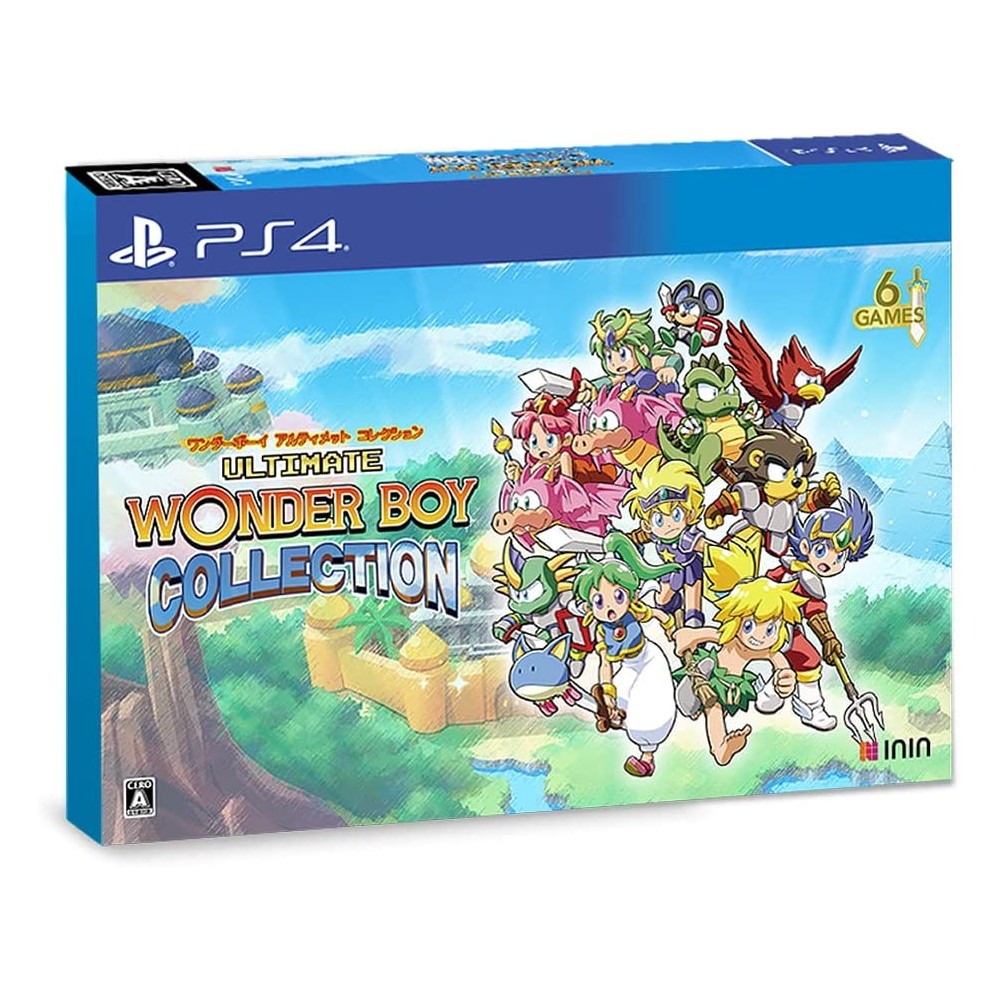 Ultimate Wonder Boy Collection [Special Pack Limited Edition] PS4