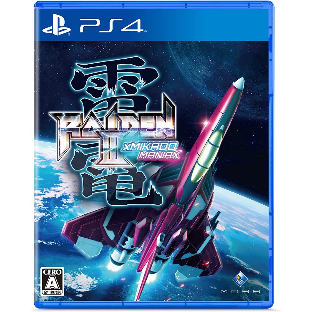 Raiden III x MIKADO MANIAX (Multi-Language) PS4