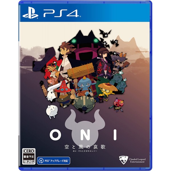 ONI: Road to be the Mightiest Oni (Multi-Language) PS4