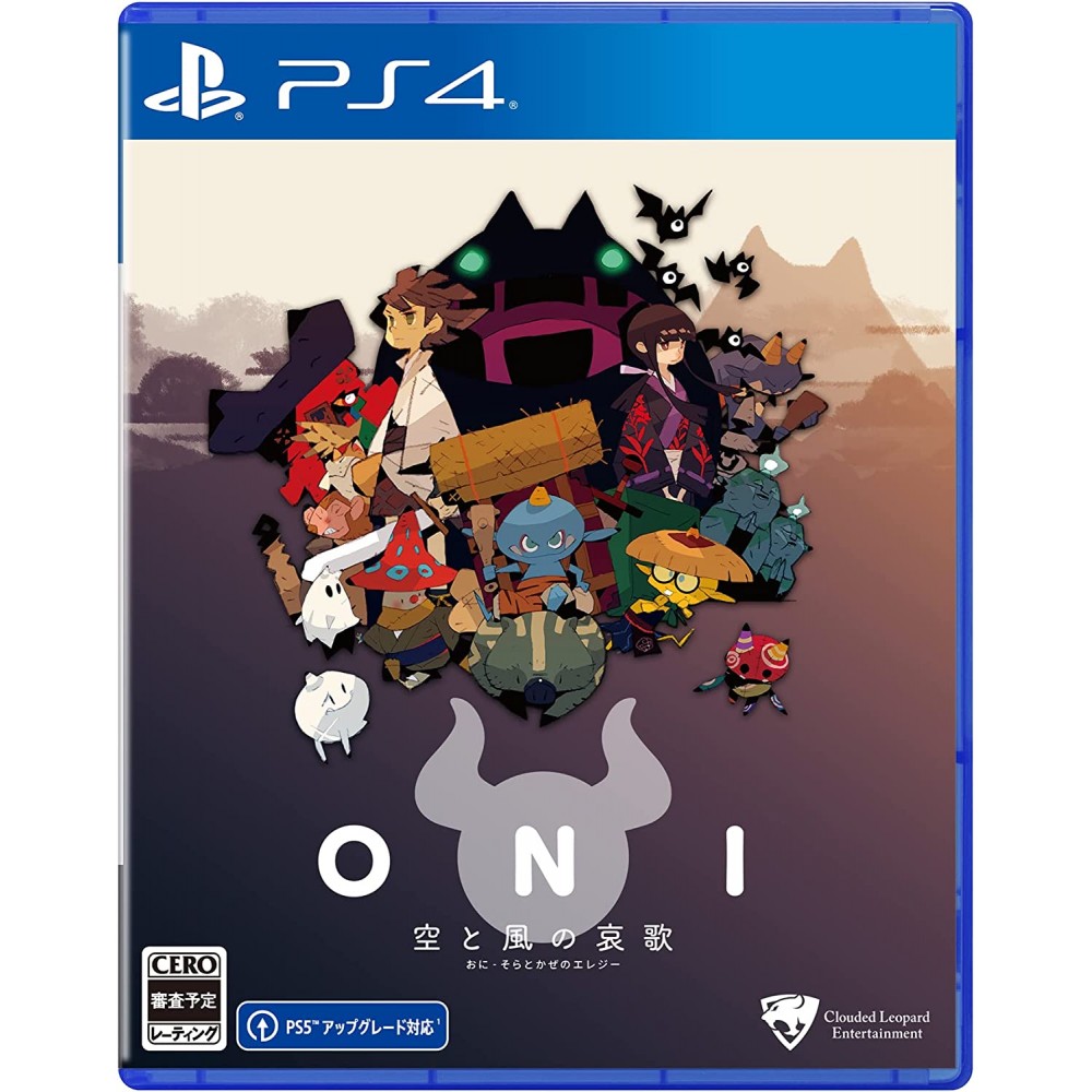 ONI: Road to be the Mightiest Oni (Multi-Language) PS4